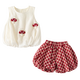 Banxidi Girls Summer Anzug Set 2025 Neue modische Kindergurt Kleidung Zweiteilige Baby-Shorts Sommer Kinderkleidung Beige 90