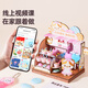 
Meile Childhood pinch Le Candy House Children's Handmade Diy Kitchen Toys 3 to 6 Years Boys and Girls Birthday Gift Box