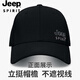 Jeep Hat Men's and Women's Baseball Hat Outdoor Sun Protection Peaked Hat Fishing Hat Sports Sun Hat CA0624 Khaki One Size (hat girth 56-61cm) Adjustable
