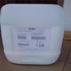 Duflonptfe emulsión blanca politetrafluoroetileno TE3893 500G