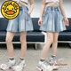 Gduck Kids Little Yellow Duck Girls Denim Shorts Summer New Style mit mittlerem Stil mit mittlerem Stil.