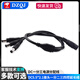 DC5.5*2.1 connector one point two three four control extension cord one to four power cord tap DC line DC one point two total length 40cm