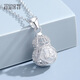 Misu pt950 platinum hollow gourd necklace women's model with the word 