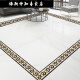 Anchor de estar impermeable no-conejo Sala de estar Skirting Line Guía de ondas Cocina Fondo