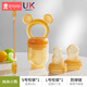 Xin'andai baby fruit food supplement bite bag bite play complementary food pacifier fruit and vegetable juice artifact baby bite device nano bear S + L size + anti-chain 2 pack