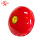 Gui'an Pingan fire alarm bell 220V fire alarm 24V one-touch manual button PA/S6-24V alarm bell
