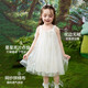 Fragen Sie Junior -Kinderrock 25 Sommer Neue Kinder ärmellose Slings Mädchen Kleid Mesh Prinzessin Kleid geschwollene Rock