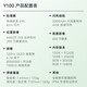 
vivo new phone X100 Blue Crystal Dimensity 9300 Zeiss Super Telephoto 5000mAh Blue Ocean Battery 120W Dual-core Flash Charging 5G Photo Mobile Vivox100/y100 Starry Night Black丨Y100 (Snapdragon 695) 12GB+512GB