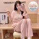 Bunte Edelstein-Juwelen Frühling und Herbst-Pyjamas mit Brustpolster für Frauen V-Ausschnitt Longärmelte Hauskleidung süßer Prinzessinstil 6535 Baumwoll Guangzhou dreizehn 6210# [Pink] 170 m