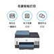 HP Tank 755 Farb Automatisch Dual-Side-Wireless-Drucker Gewerblicher Student Drucker Office Kopieren und Scannen All-in-One