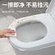 Sonne Regen Toilette Deckel Haushalt universeller Toiletten-Toilettenabdeckung uvo-verdickter Toilettenabdeckung Accessoires [langsamer] Lifter Toilettendeckel 5008m-u [gebrochener Ersatz] [Verdickt und langsamer]