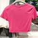 Adidas neo kurzärmelige Frauenkleidung 2025 Frühling Neues Lauf-Fitness-Training Sportswear Atmungsfreie Mode Casual Round Neck T-Shirt JV9859 Pulse Magenta s