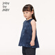 Jnby par jnby jiangnan buyi bébé pur coton cravate dye robe lâche confort