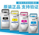 Epson original 869 Bolsa de tinta WF-C869RA Bag de tinta T9731-4 Cartucho de tinta PX-7070 WF-C869R T9732 CYAN