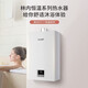 Rinnai (Rinnai) Xiaomanyao 15% discount on National Subsidy Gas Water Heater 13L GT11/QD32/QC05/QD06W Constant Temperature Upgraded Natural Gas 16L CPU Safety 13L Popular Xiaomanyao RUS-13GT11