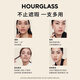 HOURGLASS Zhong Chuxi's same style Hourglass concealer to cover dark circles and tear troughs Cotton warm white birthday gift for girlfriend