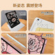 Xingyiyou 720 Ротация, подходящая для iPad2024 Новая прозащитная крышка Pro Protective IPAD9/10 Симпатичный мультфильм 13-дюймовый AIR6 AIR6 против изгиба DD3888 Yellow Labub Двусторонний вращение 720-IPAD2022 Версия 10th Generation (10,9 дюйма)