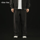 Schöner Reis guter Reis r. Serie 500G Baumwoll-Gerade-Casos-Hoodies [gleicher Stil im Einkaufszentrum] NCQ12027 Dunkelgrau (500 g) L.