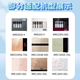 Fenxiangrui adaptado al purificador de agua Midea Filto Filtro Elemento MRO202A-4/1592-50G/MRO1598B-400G PP Algodón Elemento de filtro de algodón