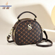 Kangourou (kangourou) Le populaire sac populaire de cette année 2025 Nouvelle version coréenne INS INTERNET Célébreuse Single Single Crossbody Women's Diamond Circle Bag Women's Bag Black (Diamond Style)