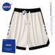 Nasawassup American Casual Shorts Men's Summer New Imprimé Youth Ice Ice Silk Sports Basketball Basketball Pantal Pantalon noir (9905) L Recommandé (100-120Jin [Jin est égal à 0,5 kg]))