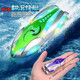 AI Style Rollable Ultra-Small Mini Fernbedienungssteuerung Speedboot-U-Boot-Kinder, die im Wasserjungen spielen, Fischspielzeug-Ladungsboot Volvo Speedboot-rot und schwarz-2.4g Ladegerät + Ladungskabel-Fernbedienungsbatterie senden + Werkzeug