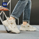 Hai Lan House HLA men's shoes comfortable breathable sports shoes men's versatile casual dad shoes men Q138 beige 42