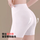 
Arctic velvet belly-closing underwear for women summer thin high waist and small belly strong belly-closing and lifting buttocks to prevent exposure without traces Postpartum safety pants