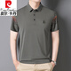 Pierre Cardin middle-aged mulberry silk short-sleeved T-shirt men's summer middle-aged lapel business casual solid color top POLO Paul shirt Gray FL15269 with chest label light luxury high-end brand M 165 (suitable for 100Jin Jin equals 0.5kg -120Jin Jin equals 0.5kg)