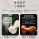 曼尔乐器手工实木小提琴成人男女生初学考级入门演奏小提琴乐器4/4款