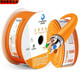 XMSJ Category 7 network cable cat7A 10 Gigabit dual-shielding computer over 7 categories eight categories seven orange qs6172C 305m