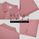 Beiluo reines Baumwollarbeitskleidung für Sommer Custom T-Shirt-Drucklogo Enterprise Company Management Polo Kurzärärmelte Kulturhemd [Nationales Standard-erstklassiges Produkt] Cyjd-9901 Navy M