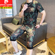 
Pierre cardin European short-sleeved men's summer fashion brand trendy high-end ice silk quick-drying T-shirt for men's outfits a complete set of handsome T 829 khaki suit thin L suitable for 105-120 Jin [Jin equals 0.5 kg]