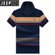
JEEP SPIRIT2025 summer new pure cotton embroidered short-sleeved men's t-shirt striped casual lapel large size POLO shirt men 3523 dark green M 170/48