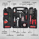 Multifunktionale Wartung Elektrische Bohrmaschine Elektrowerkzeugset Bäckerei-Holz Hardware Tool Box Collection Rechnungsberechnung Dual Batterie Lithium-Batterie-Bohrer 126 P3893