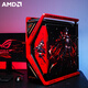 ASUS Ryzen R9 9950X3D/RTX5090D/RTX5080 Night God ROG Family Bucket RO Ji Chuangshishen Desktop Game Desktop E-Sports AI Computer Host R9 9950X3D+ASUS RTX5090丨Three Single Hosts