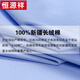 
Hengyuanxiang high-end short-sleeved shirt for men pure cotton DP ready-to-wear business professional formal wear summer thin shirt short 9926 light blue 38