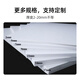 Yuanmian Chevron board PVC foam board high-density construction sand table model material advertising board plastic board 20*30cm thick 2mm 5 pieces