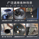 MDUG BAULUOS 9227 Silicon Carbure Réparation Slurry Circulation Pompe de pompe Désulfurisation Le revêtement résistant à l'usure résistance à haute température [Température du gris noir] 10 kg