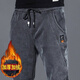 Woodpecker Brand Men's Vêtements 2025 Spring and Automne Thin Elastic Taist Jeans Men's Men's Loose Streth Harem Pantalon Straight Taille K433 Gray 5xl Recommandé [180-200Jin [Jin est égal à 0,5 kg]]]