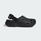 Adidas (adidas) Männer- und Frauenschuhe Maxxclog Sneakers Sandalen JH9847 43