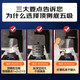 海尔（Haier）抽油烟机家用顶侧底五吸 PL9721Q油烟机23m³顶侧双吸式厨房排油烟机灶具套装 Leader系列 PL9721Q+Q2BEA