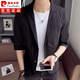 
Pier Cardin 2025 spring and summer light regular casual blazer men's Korean style handsome small suit sun protection top Khaki 2XL
