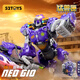 52TOYS BEast Box Series Supernova JoJo2.0 Modèle transformé TORDY TOYS TOY