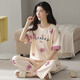 Summer women's short-sleeved pajamas set pure cotton cotton trousers home clothes spring and autumn thin styles can be worn outside in spring and autumn Y9712 M (recommended 75-95Jin [Jin equals 0.5 kg])