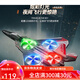 Toys Zhiyang (Zhiyang Toys) Aircraft télécommandée pour enfants Fighting Glider Foam Helicopter Drone Étudiant garçon Toy Model Aircraft Large Red [1 Batterie] Lumière + Suspension élevée FIXE +