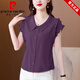 
Pier Cardin brand women's doll collar short-sleeved chiffon shirt in summer new fashionable and fashionable solid color versatile loose shirt 6218 leather pink M Recommended 100 Jin [Jin equals 0.5 kg] below