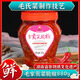 汤妈妈毛家食品汤妈妈贡菜脆椒香辣椒酱剁椒酱湖南特产红辣椒下饭菜450g 毛家食品贡菜脆椒880G（1罐）