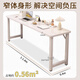 Quanpinwu Computer Desk Long Table Simple Desk Bedroom Study Desk Writing Desk Narrow Desk Office Workbench Bedside Small Table