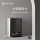 科沃斯【二手】X1 PRO OMNI扫地机器人智能家用扫拖洗烘集尘全自动 【二手8新】X1PRO OMNI【语音控制】